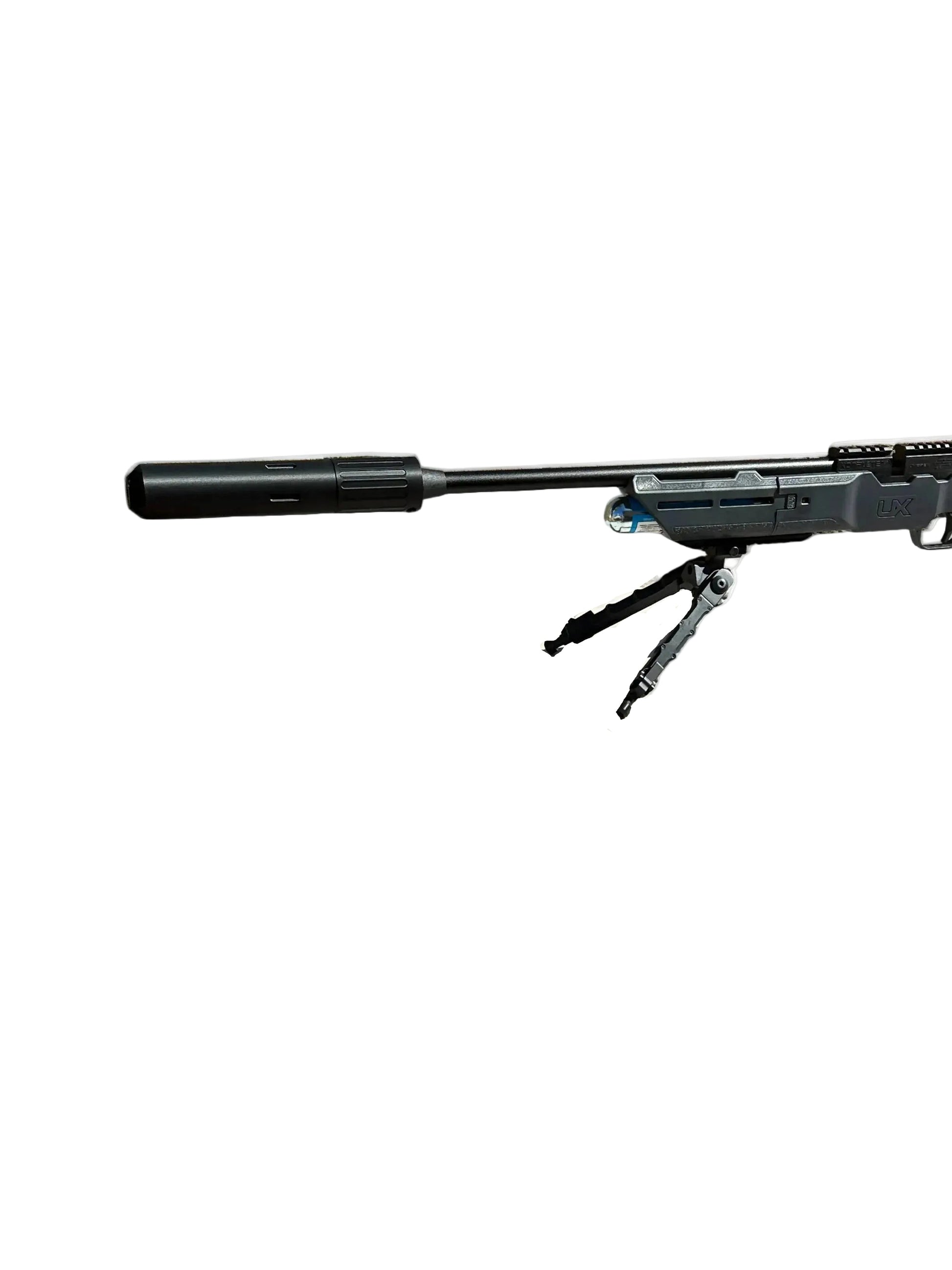 Umarex Komplete Backyard Friendly